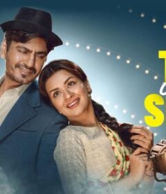 فيلم Tiku Weds Sheru 2023 مترجم HD اون لاين