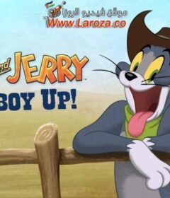 فيلم Tom and Jerry: Cowboy Up! 2022 مترجم HD اون لاين