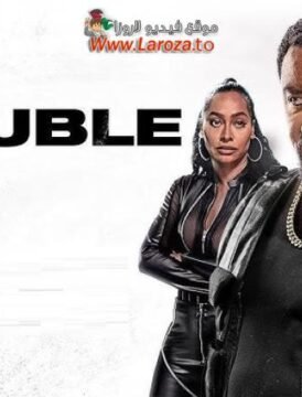 فيلم Trouble Man 2025 مترجم HD اون لاين