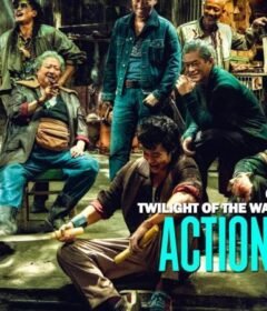 فيلم Twilight of the Warriors: Walled In 2024 مترجم HD اون لاين