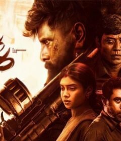 فيلم Ulajh 2024 مترجم HD اون لاين