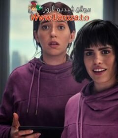 فيلم (Un)lucky Sisters 2024 مترجم HD اون لاين