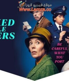 فيلم Wicked Little Letters 2023 مترجم HD اون لاين