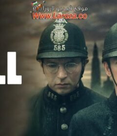 فيلم Wil 2023 مترجم HD اون لاين