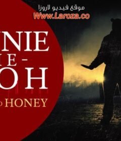 فيلم Winnie the Pooh: Blood and Honey 2023 مترجم HD اون لاين