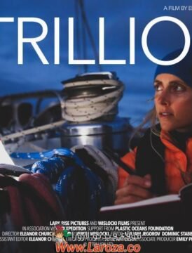 فيلم X Trillion 2024 مترجم HD اون لاين فيلم X Trillion 2024 مترجم HD اون لاين