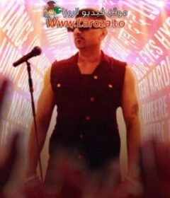 فيلم Yo Yo Honey Singh: Famous 2024 مترجم HD اون لاين