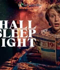 فيلم You Shall Not Sleep Tonight 2024 مترجم HD اون لاين