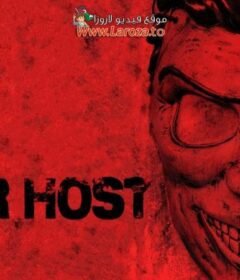 فيلم Your Host 2025 مترجم HD اون لاين