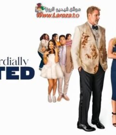 فيلم You’re Cordially Invited 2025 مترجم HD اون لاين