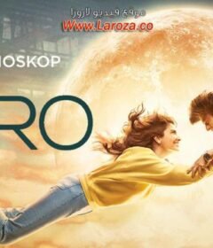 فيلم Zero 2018 مترجم HD اون لاين