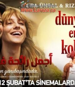 فيلم اجمل رائحة في الدنيا مترجم HD اون لاين