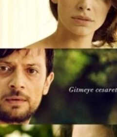 فيلم اعتني بي جيدا 2014 مترجم HD اون لاين