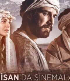 فيلم الاب الخباز سر العشق مترجم HD اون لاين