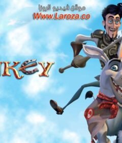 فيلم الحمار هوتي (Donkey Xote) 2007 مدبلج HD اون لاين