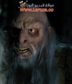 فيلم الغول 2015 مترجم HD اون لاين