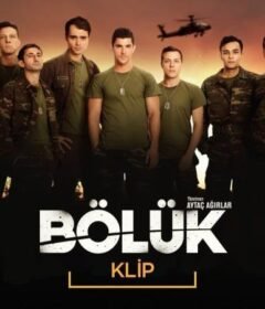 فيلم الكتيبة 2017 مترجم HD اون لاين