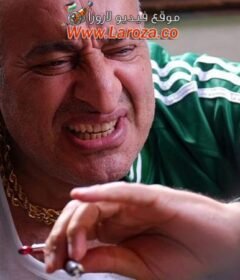 فيلم الوحش التركي Canavar Gibi مترجم HD اون لاين