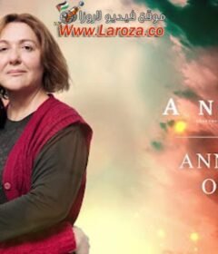 فيلم امي 2019 مترجم HD اون لاين