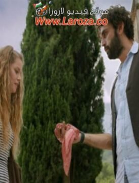 فيلم بعيد وقريب جدا 2016 مترجم HD اون لاين