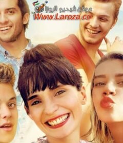 فيلم حب في الحساب 2016 مترجم HD اون لاين