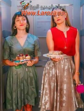 فيلم حرب السلفات 2020 مترجم HD اون لاين