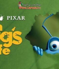 فيلم حياة حشرة (A Bug’s Life) 1998 مدبلج HD اون لاين