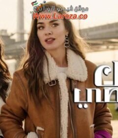 فيلم درس خصوصي 2022 مدبلج HD اون لاين