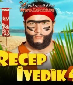 فيلم رجب افديك 4 2014 مترجم HD اون لاين