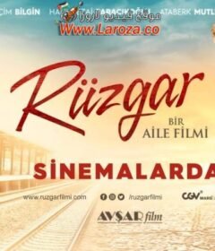 فيلم روزجار 2018 مترجم HD اون لاين