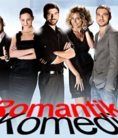 فيلم رومانتك كوميدي مترجم HD اون لاين