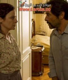 فيلم سنرى اياما جميلة 2012 مترجم HD اون لاين