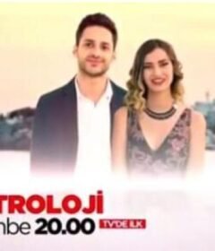 فيلم علم الحب 2018 مترجم HD اون لاين