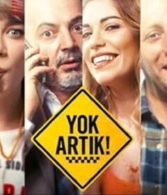 فيلم لا يعقل 2015 مترجم HD اون لاين