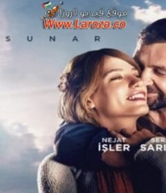 فيلم نيابة عنا 2016 مترجم HD اون لاين