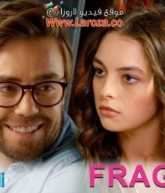 فيلم هكذا هي الدنيا 2018 مترجم HD اون لاين