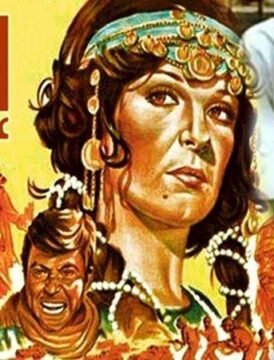 مشاهدة فيلم أمراة بلا قيد كامل اون لاين HD مشاهدة فيلم أمراة بلا قيد كامل اون لاين HD