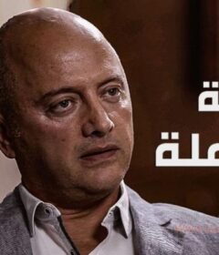 مشاهدة فيلم الرواية الكاملة 2020 كامل اون لاين HD