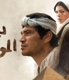 مشاهدة فيلم بعد الموقعة 2012 كامل اون لاين HD