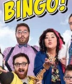 مشاهدة فيلم بينجو 2016 كامل اون لاين HD