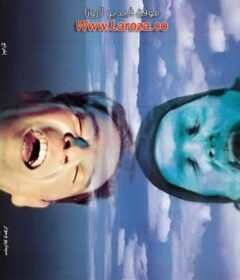 مشاهدة فيلم جنة الشياطين كامل اون لاين HD