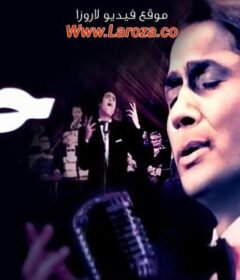 مشاهدة فيلم حليم كامل اون لاين HD