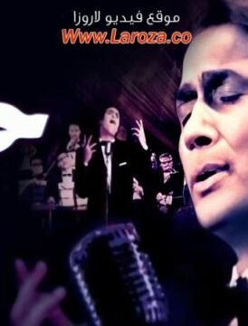 مشاهدة فيلم حليم كامل اون لاين HD مشاهدة فيلم حليم كامل اون لاين HD