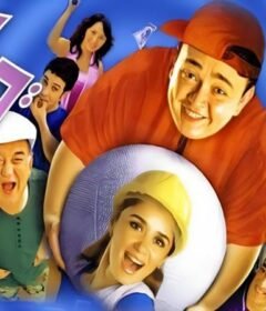 مشاهدة فيلم حمادة يلعب كامل اون لاين HD