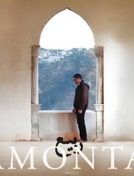 مشاهدة فيلم ربيع 2016 كامل اون لاين HD مشاهدة فيلم ربيع 2016 كامل اون لاين HD