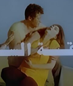 مشاهدة فيلم زنقة الستات 1999  كامل اون لاين HD