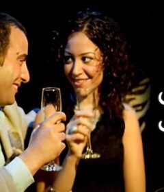 مشاهدة فيلم عن العشق والهوي كامل اون لاين HD