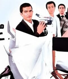 مشاهدة فيلم من نظرة عين كامل اون لاين HD