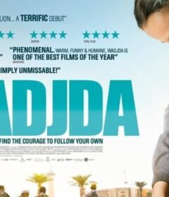 مشاهدة فيلم وجدة 2012 كامل اون لاين HD