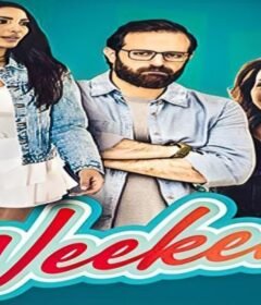 مشاهدة فيلم ويكند 2021 كامل اون لاين HD